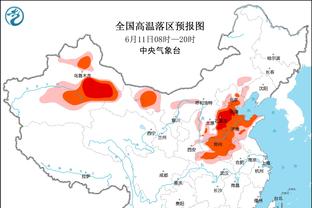 新利18体育官网在线娱乐截图3